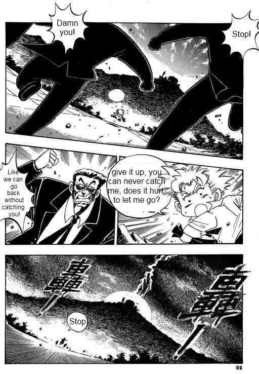 Little Monk Chapter 1 page 23 - Chapter 1 : Story begins here...