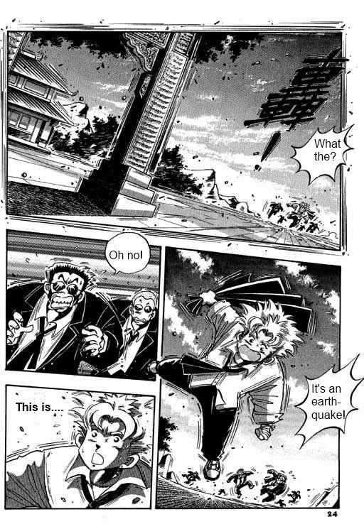 Little Monk Chapter 1 page 25 - Chapter 1 : Story begins here...