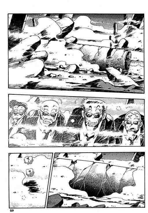 Little Monk Chapter 1 page 30 - Chapter 1 : Story begins here...