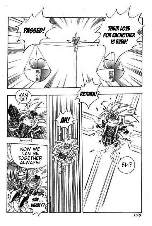 Little Monk Chapter 100 page 12 - Chapter 100