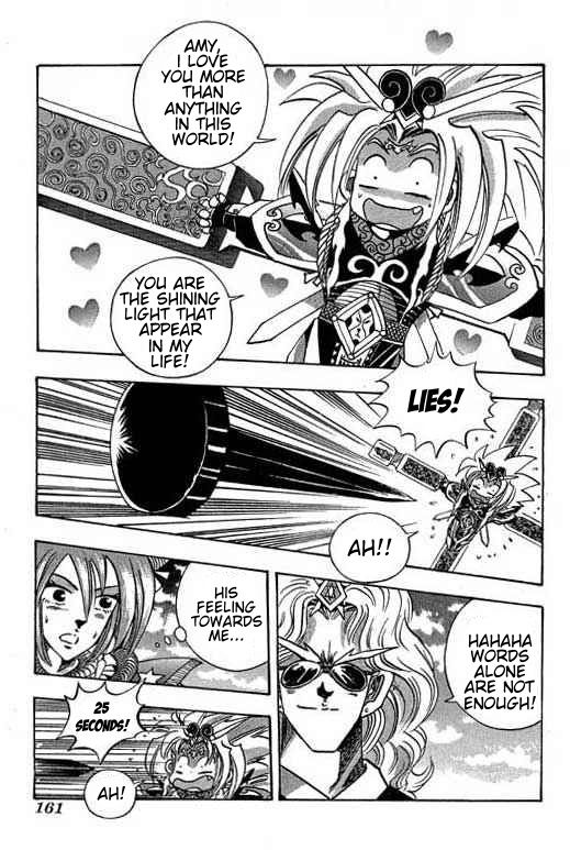 Little Monk Chapter 100 page 3 - Chapter 100