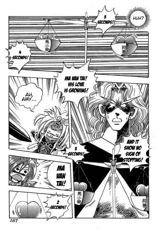 Little Monk Chapter 100 page 9 - Chapter 100