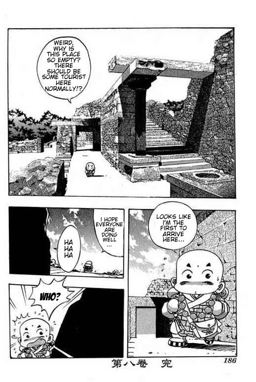 Little Monk Chapter 101 page 14 - Chapter 101
