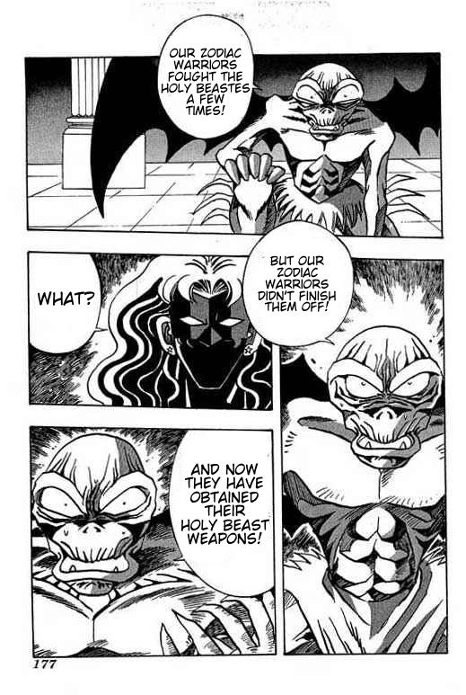 Little Monk Chapter 101 page 5 - Chapter 101