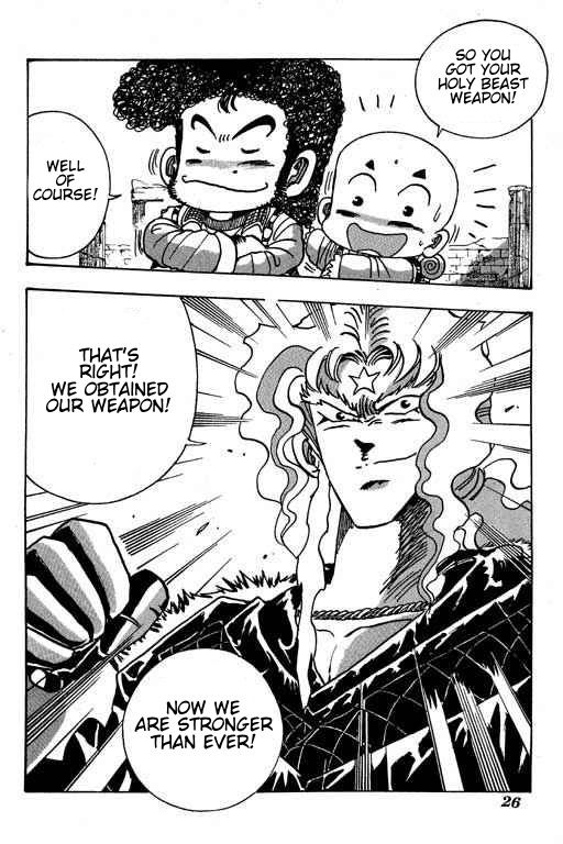 Little Monk Chapter 103 page 8 - Chapter 103