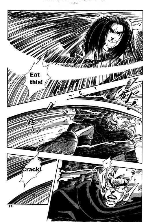 Little Monk Chapter 12 page 11 - Chapter 12