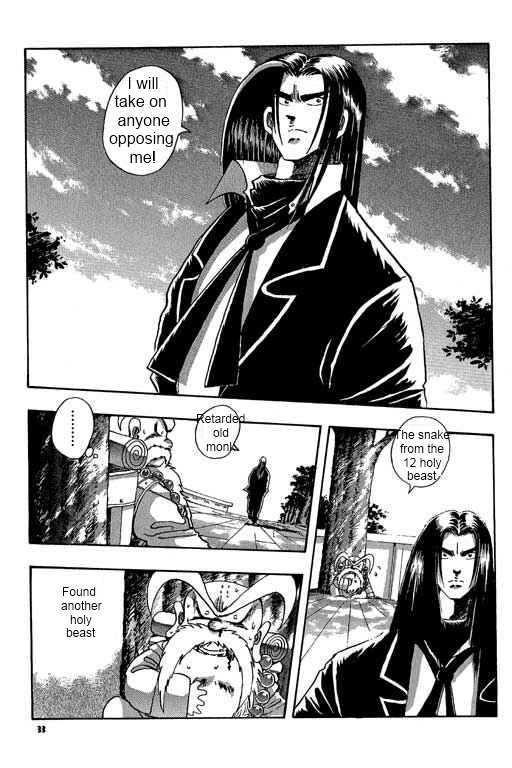 Little Monk Chapter 12 page 15 - Chapter 12