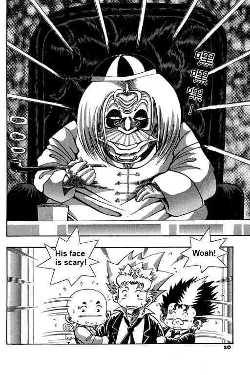 Little Monk Chapter 12 page 2 - Chapter 12