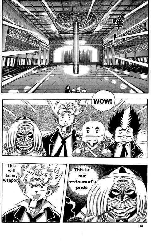 Little Monk Chapter 13 page 2 - Chapter 13