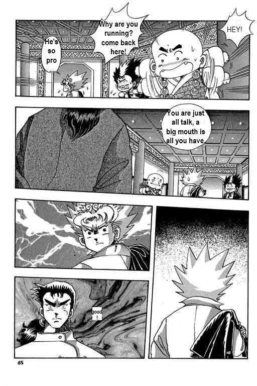 Little Monk Chapter 14 page 16 - Chapter 14