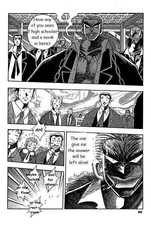 Little Monk Chapter 15 page 14 - Chapter 15