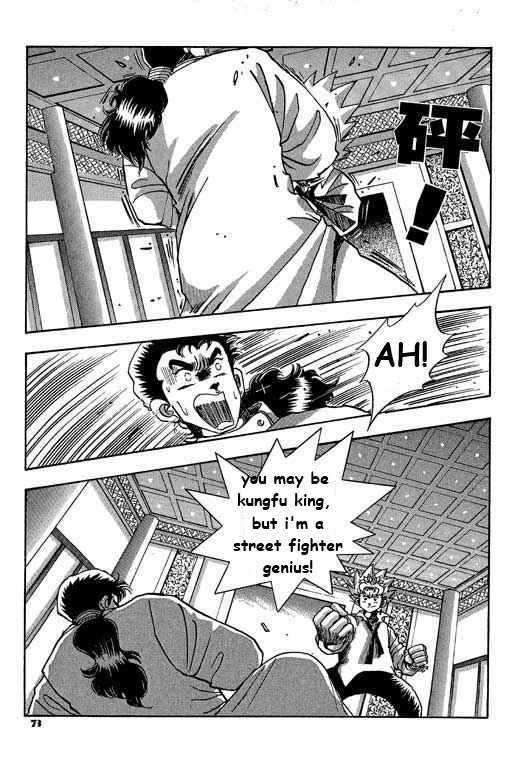 Little Monk Chapter 15 page 7 - Chapter 15