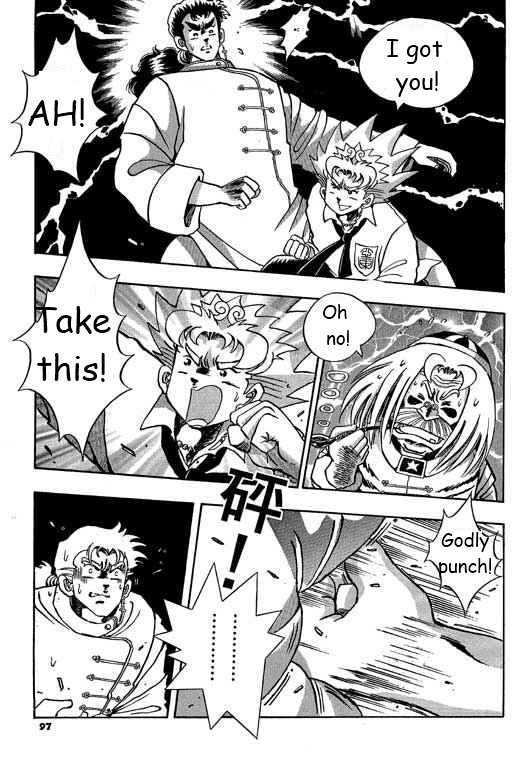 Little Monk Chapter 16 page 15 - Chapter 16
