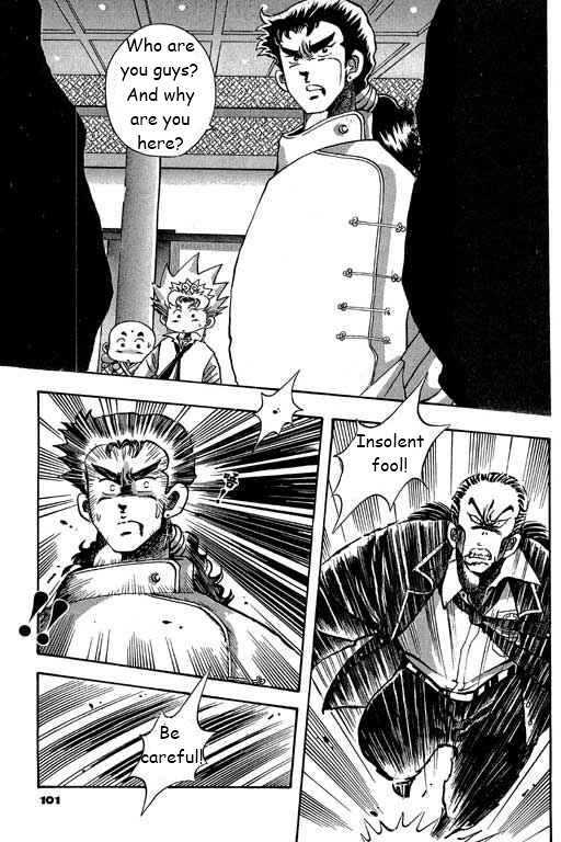 Little Monk Chapter 17 page 3 - Chapter 17