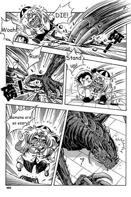 Little Monk Chapter 17 page 7 - Chapter 17