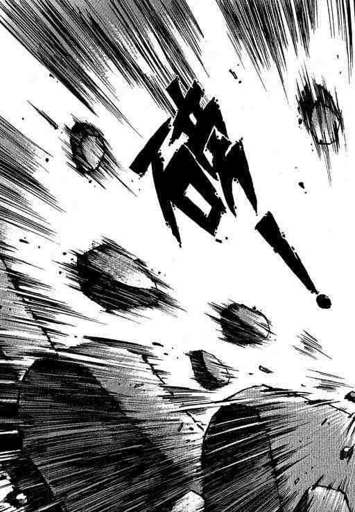 Little Monk Chapter 2 page 11 - Chapter 2 : Young master and tortoise disciple