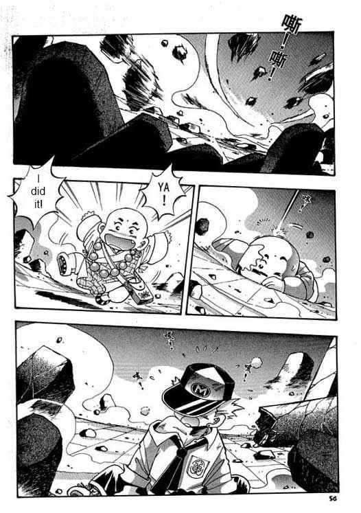 Little Monk Chapter 2 page 12 - Chapter 2 : Young master and tortoise disciple