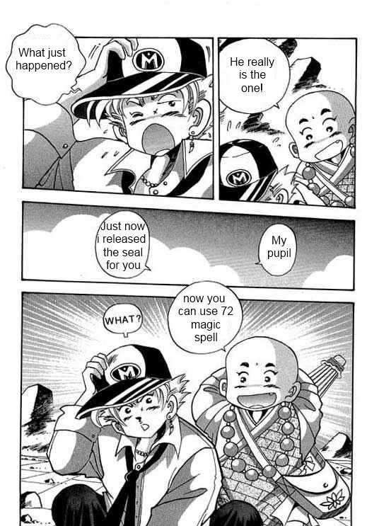 Little Monk Chapter 2 page 13 - Chapter 2 : Young master and tortoise disciple