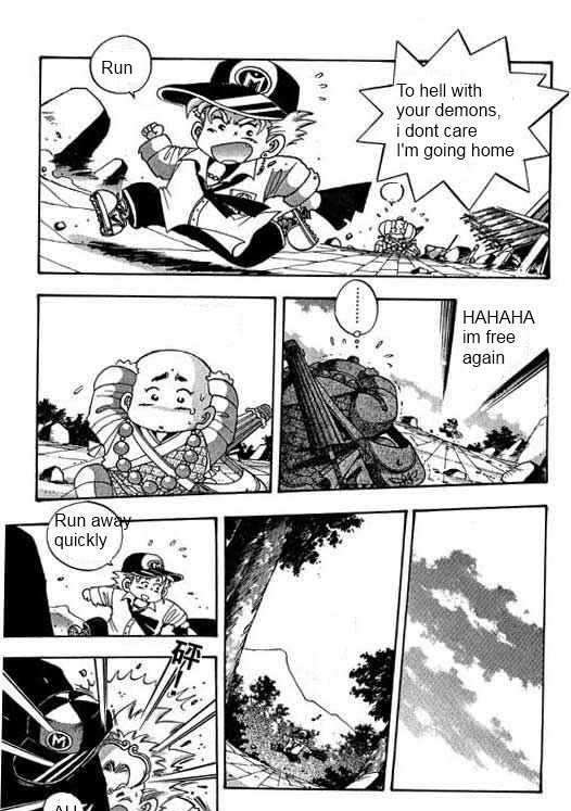Little Monk Chapter 2 page 15 - Chapter 2 : Young master and tortoise disciple