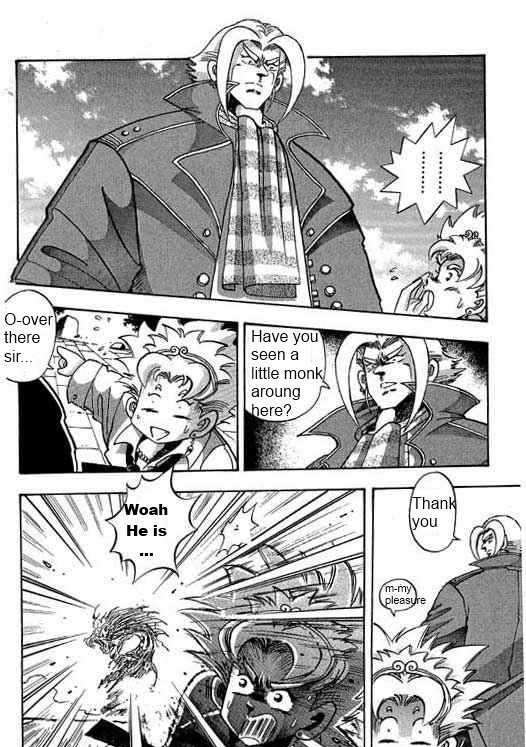 Little Monk Chapter 2 page 16 - Chapter 2 : Young master and tortoise disciple