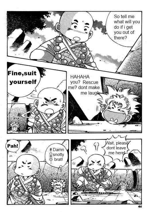 Little Monk Chapter 2 page 2 - Chapter 2 : Young master and tortoise disciple