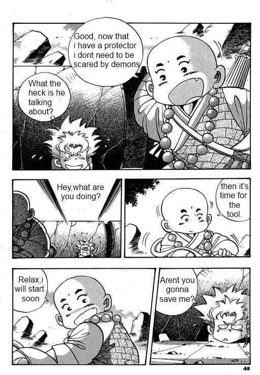 Little Monk Chapter 2 page 4 - Chapter 2 : Young master and tortoise disciple