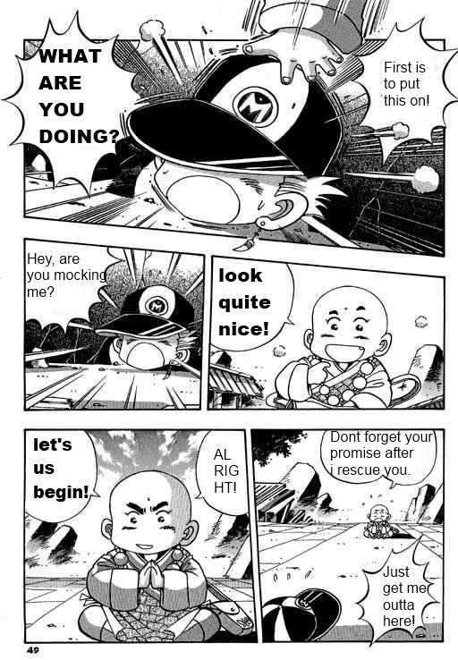 Little Monk Chapter 2 page 5 - Chapter 2 : Young master and tortoise disciple