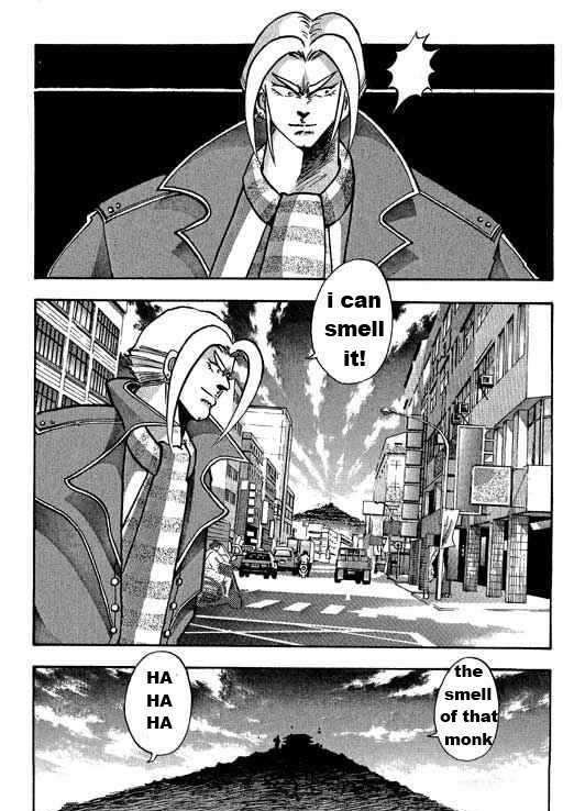 Little Monk Chapter 2 page 7 - Chapter 2 : Young master and tortoise disciple