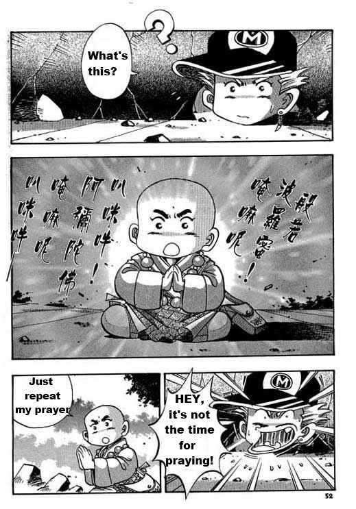 Little Monk Chapter 2 page 8 - Chapter 2 : Young master and tortoise disciple