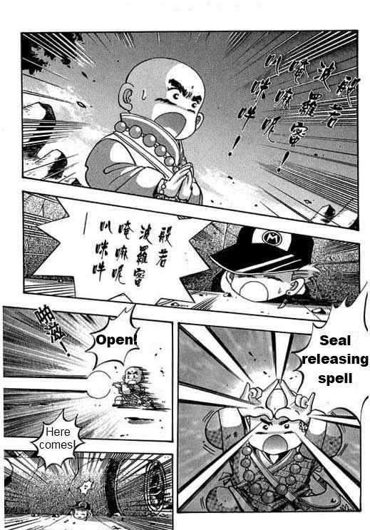 Little Monk Chapter 2 page 9 - Chapter 2 : Young master and tortoise disciple