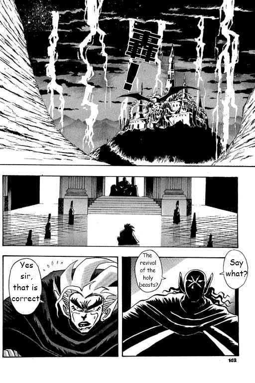 Little Monk Chapter 21 page 6 - Chapter 21
