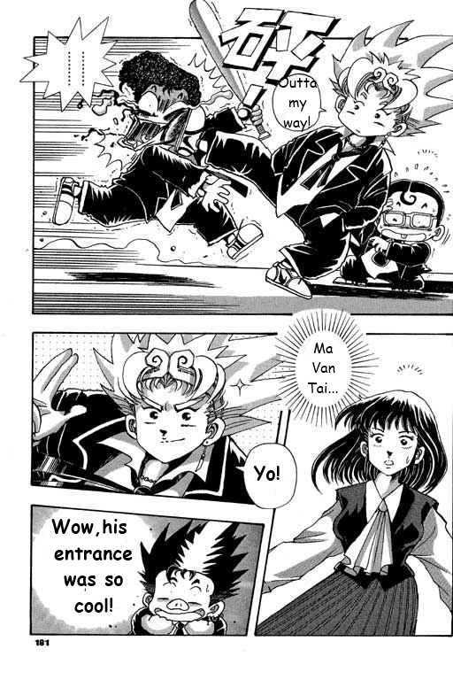Little Monk Chapter 22 page 11 - Chapter 22