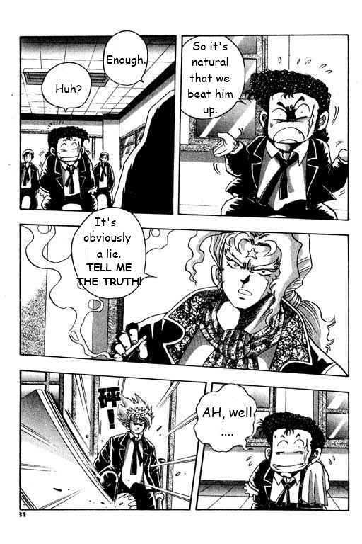Little Monk Chapter 24 page 13 - Chapter 24