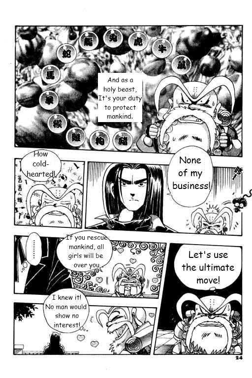 Little Monk Chapter 24 page 6 - Chapter 24