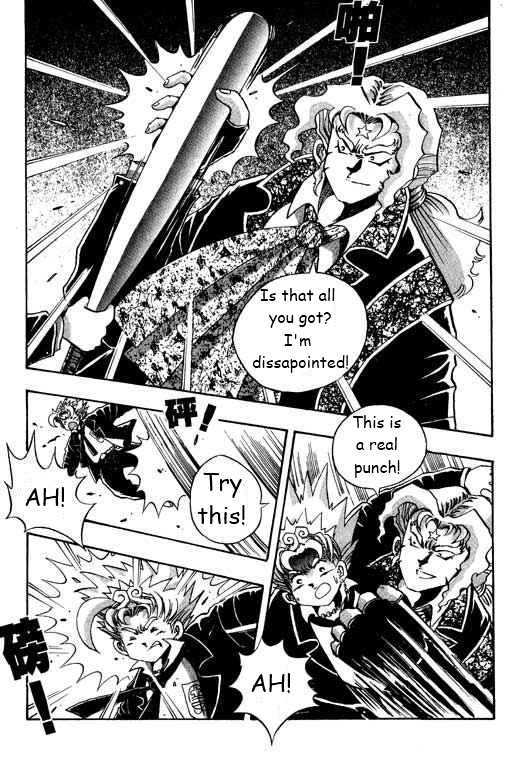 Little Monk Chapter 26 page 13 - Chapter 26