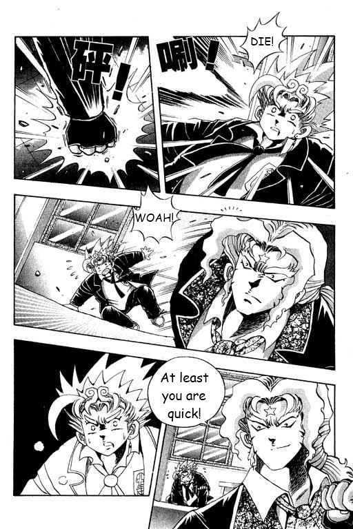 Little Monk Chapter 26 page 14 - Chapter 26