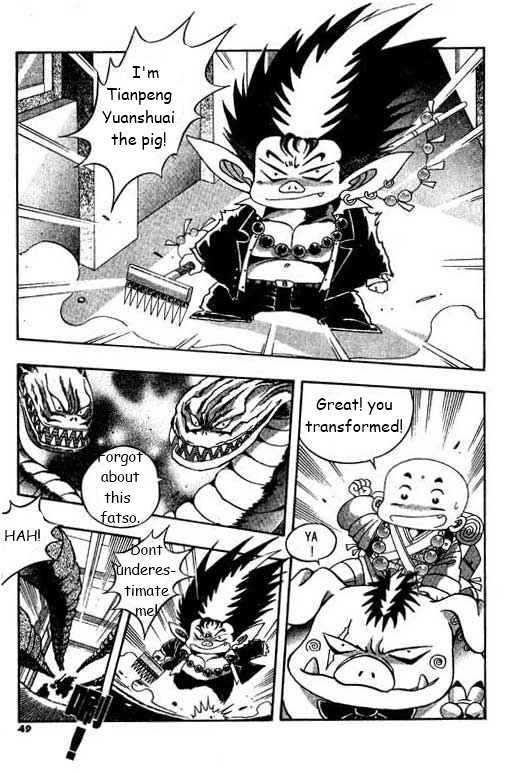 Little Monk Chapter 26 page 3 - Chapter 26