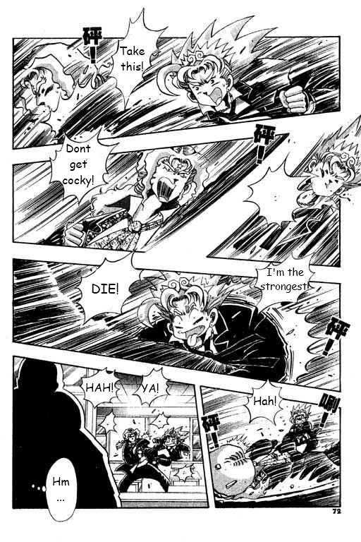 Little Monk Chapter 27 page 12 - Chapter 27