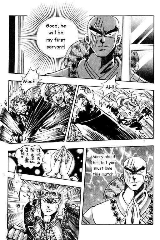 Little Monk Chapter 27 page 14 - Chapter 27