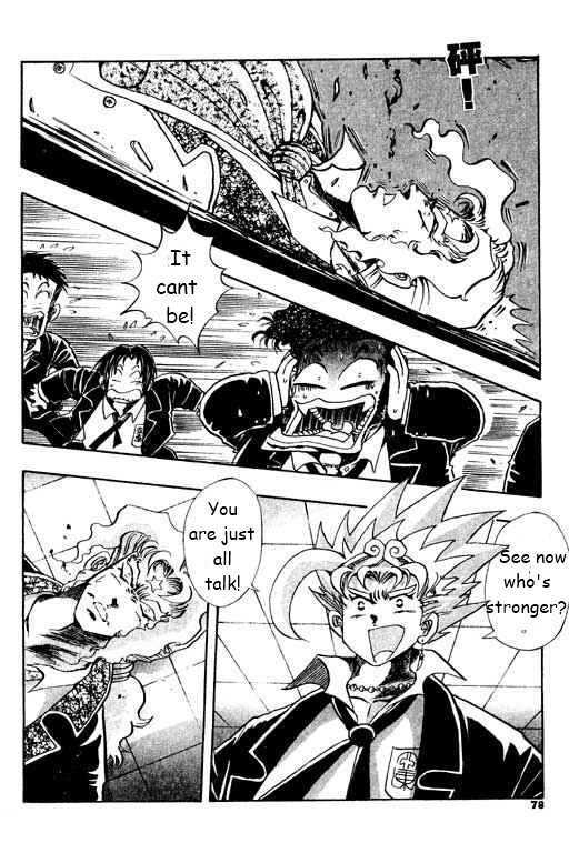 Little Monk Chapter 28 page 4 - Chapter 28