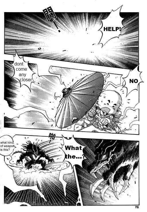 Little Monk Chapter 3 page 12 - Chapter 3 : inhibitions and Seventy-two metamorphoses