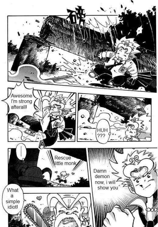 Little Monk Chapter 3 page 17 - Chapter 3 : inhibitions and Seventy-two metamorphoses