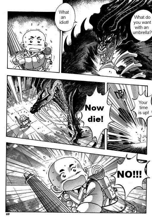Little Monk Chapter 3 page 9 - Chapter 3 : inhibitions and Seventy-two metamorphoses