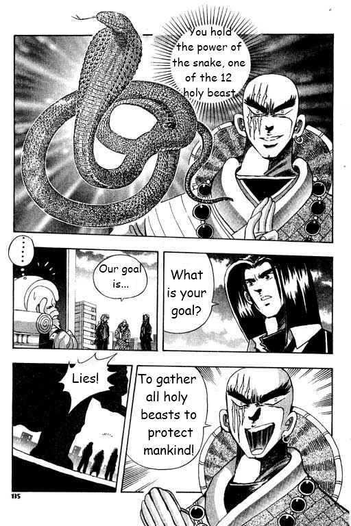 Little Monk Chapter 32 page 5 - Chapter 32