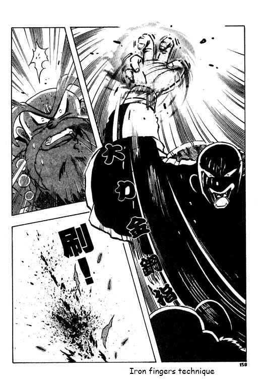 Little Monk Chapter 33 page 14 - Chapter 33