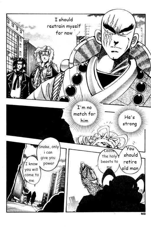 Little Monk Chapter 34 page 4 - Chapter 34