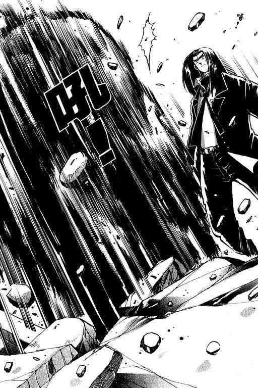 Little Monk Chapter 34 page 6 - Chapter 34