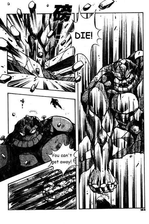 Little Monk Chapter 35 page 12 - Chapter 35