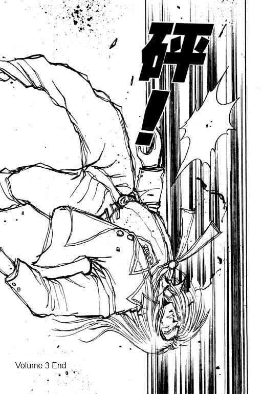 Little Monk Chapter 35 page 14 - Chapter 35