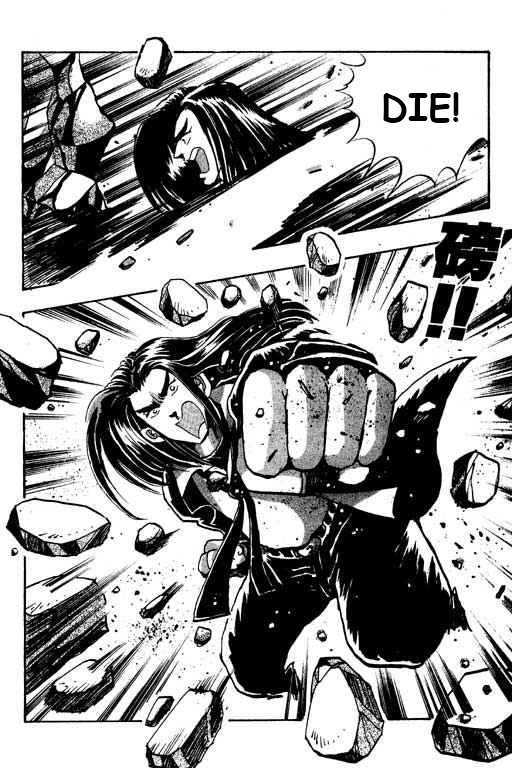 Little Monk Chapter 35 page 8 - Chapter 35